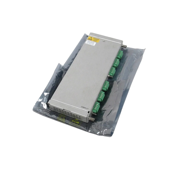 The Role of Automated Distribution Network Terminals
